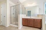 1200 St James Place - Photo 22