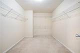 1200 St James Place - Photo 23
