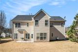 1200 St James Place - Photo 29