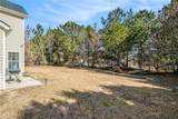 1200 St James Place - Photo 30