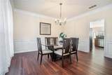 1200 St James Place - Photo 9