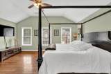 1730 Oakbrook Lake Drive - Photo 25