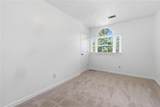 211 Muddy River Road - Photo 26