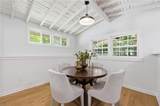 864 Chrysler Avenue - Photo 13