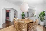 132 Peachtree Way - Photo 10