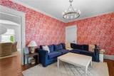132 Peachtree Way - Photo 13