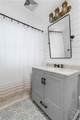 132 Peachtree Way - Photo 14