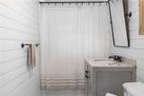 132 Peachtree Way - Photo 15