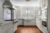 132 Peachtree Way - Photo 17