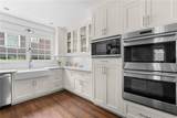 132 Peachtree Way - Photo 22