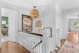 132 Peachtree Way - Photo 31