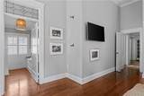 132 Peachtree Way - Photo 35