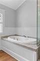 132 Peachtree Way - Photo 37