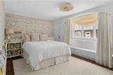 132 Peachtree Way - Photo 41