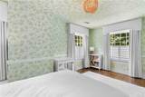 132 Peachtree Way - Photo 44