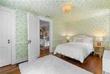 132 Peachtree Way - Photo 47