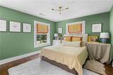 132 Peachtree Way - Photo 48