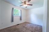 134 Asbestos Road - Photo 27