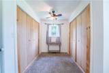 134 Asbestos Road - Photo 31