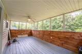 134 Asbestos Road - Photo 37
