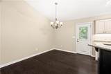 521 Cambridge Drive - Photo 15