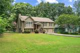521 Cambridge Drive - Photo 34
