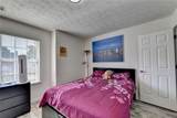 270 Hulan Way - Photo 33