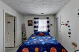 270 Hulan Way - Photo 37