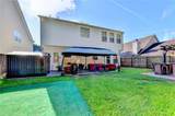 270 Hulan Way - Photo 7