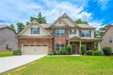 3290 Mulberry Cove Way - Photo 1