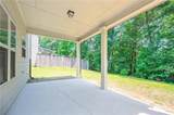3290 Mulberry Cove Way - Photo 22