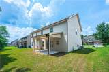 3290 Mulberry Cove Way - Photo 23