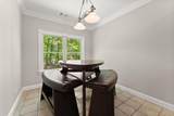45 Holcomb Drive - Photo 15
