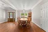 45 Holcomb Drive - Photo 4