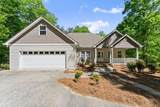 45 Holcomb Drive - Photo 67