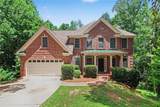 5014 Lake Hollow - Photo 1