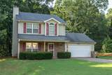 1537 Cardinal Lane - Photo 2