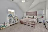 2986 Parkland View - Photo 46