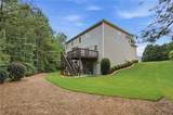 1625 Twilight Glen Way - Photo 35
