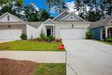 5112 Tulip Square - Photo 1