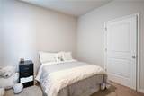 5112 Tulip Square - Photo 20