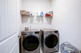 5112 Tulip Square - Photo 5