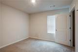 5112 Tulip Square - Photo 8