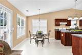 214 Skyline View - Photo 17