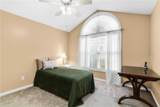 214 Skyline View - Photo 33