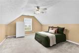 214 Skyline View - Photo 36