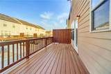 2660 Village Place Drive - Photo 12