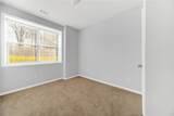 2660 Village Place Drive - Photo 19