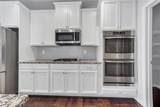 2660 Village Place Drive - Photo 6