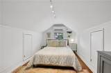 2397 Greylock Place - Photo 13